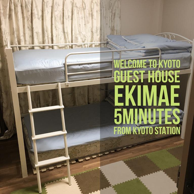 Guesthouse Kyoto Ekimae Dış mekan fotoğraf