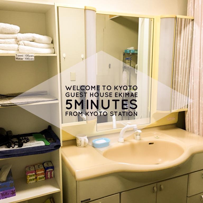 Guesthouse Kyoto Ekimae Dış mekan fotoğraf