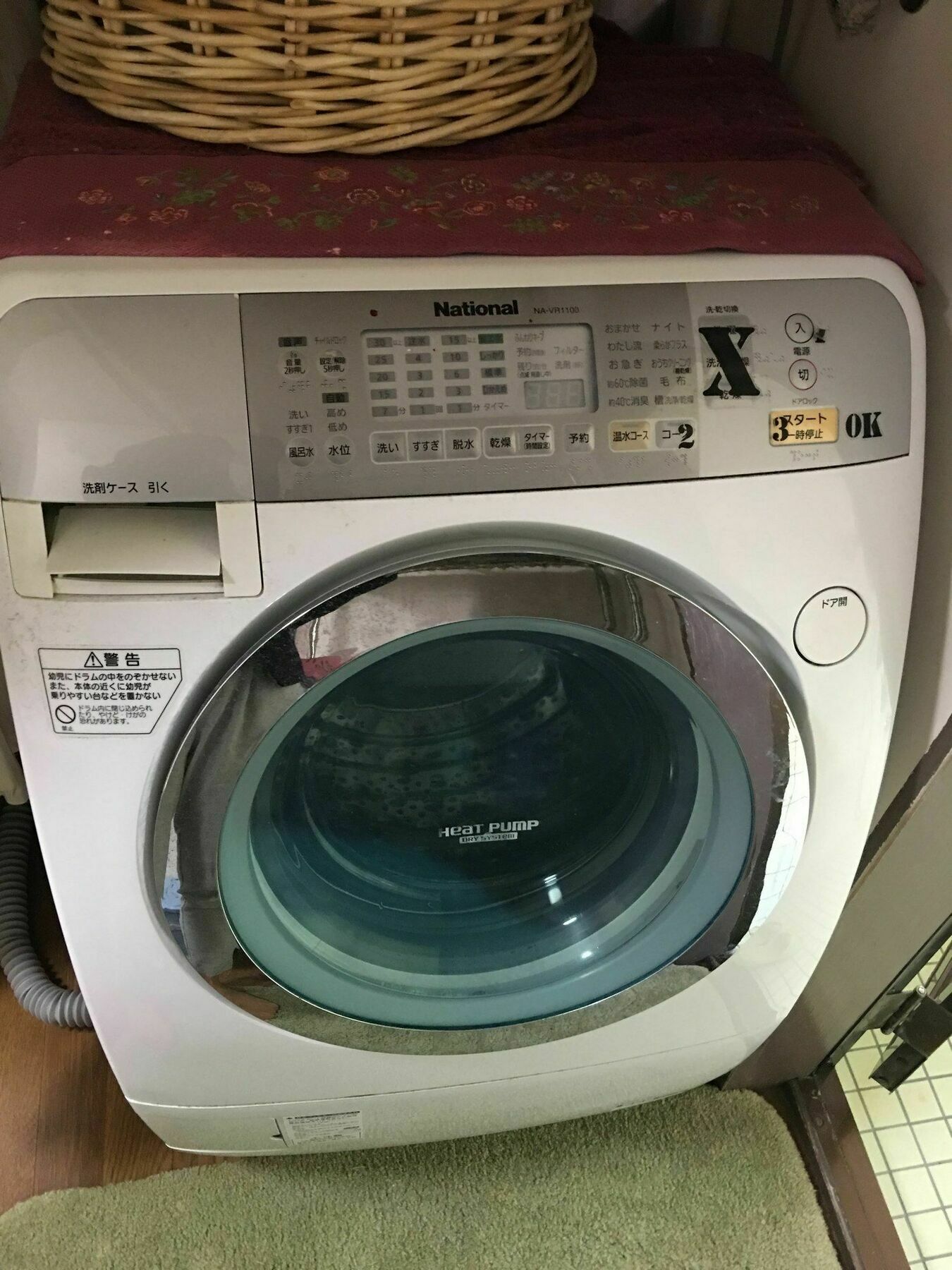 Guesthouse Kyoto Ekimae Dış mekan fotoğraf