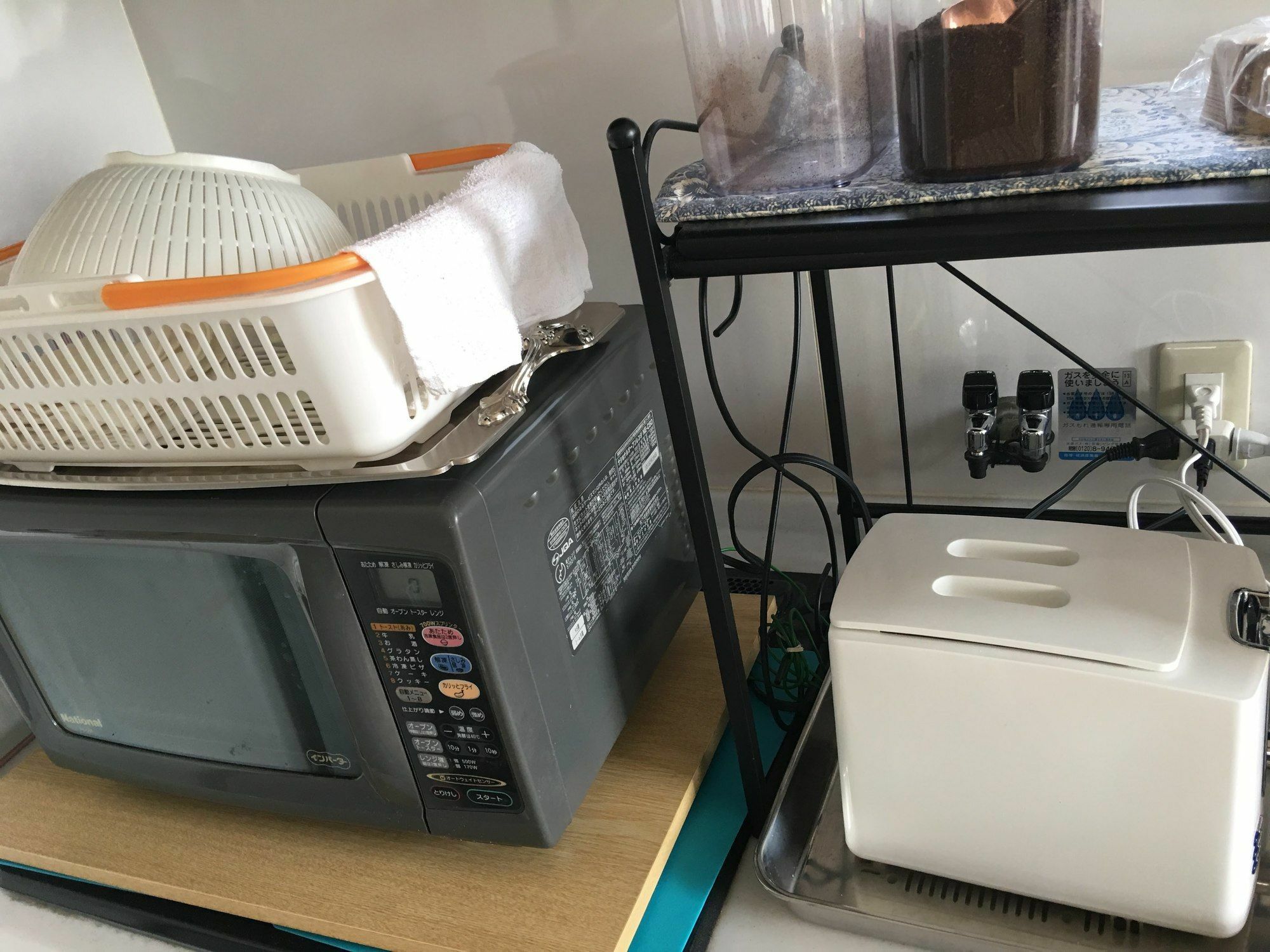 Guesthouse Kyoto Ekimae Dış mekan fotoğraf